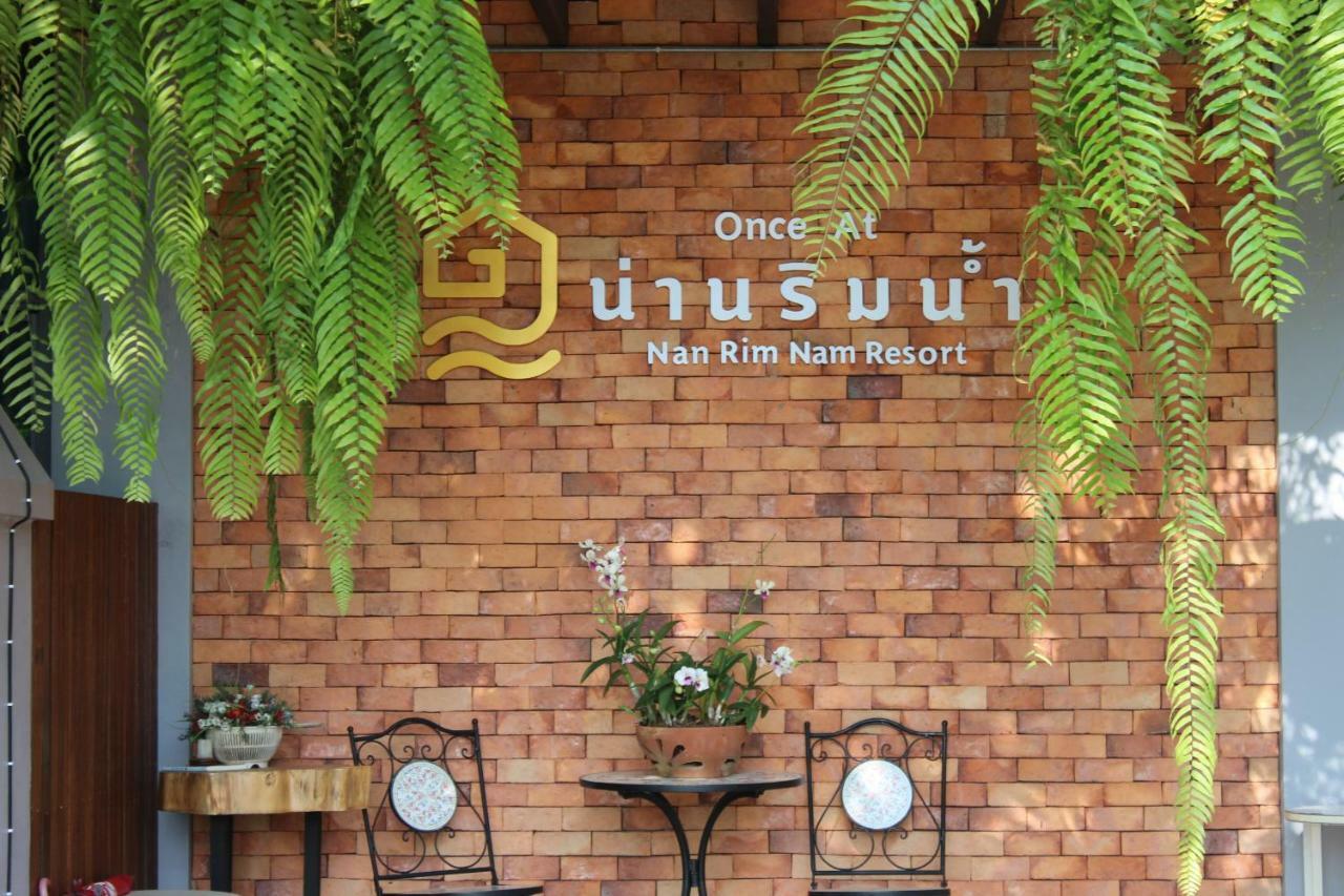 Nan Rim Nam Resort Eksteriør billede